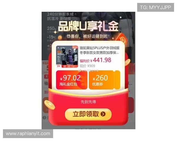 欧博线上手机版最新优惠活动,丰富奖励等你来领取