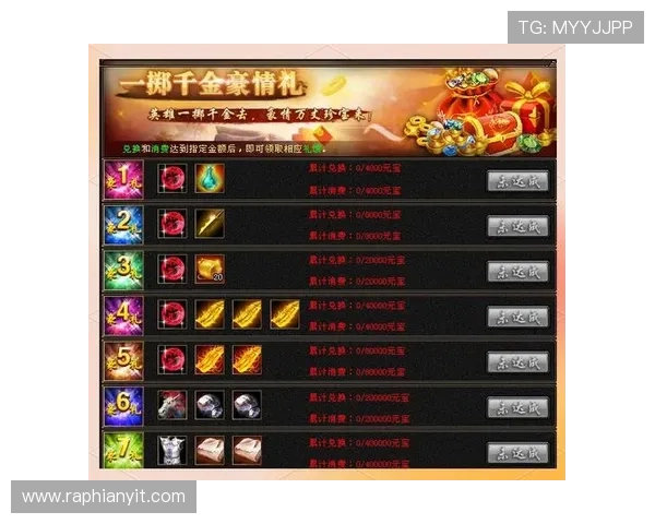 百利宫网站最新优惠活动全面解析助你轻松赢取丰厚奖励