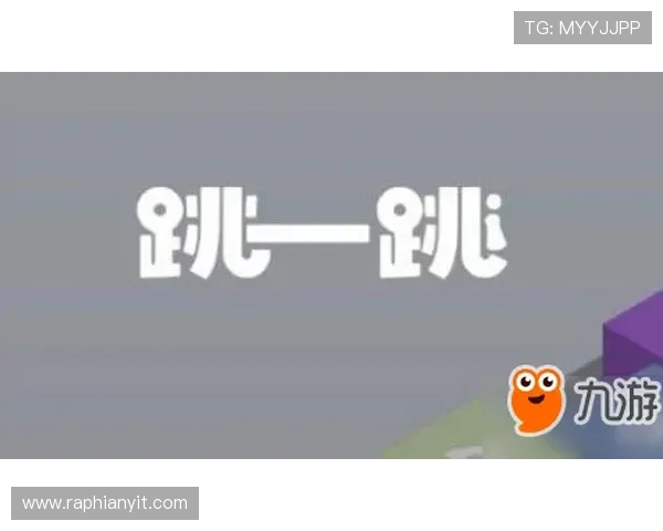 秒秒快三玩法详解助你轻松掌握快速中奖技巧