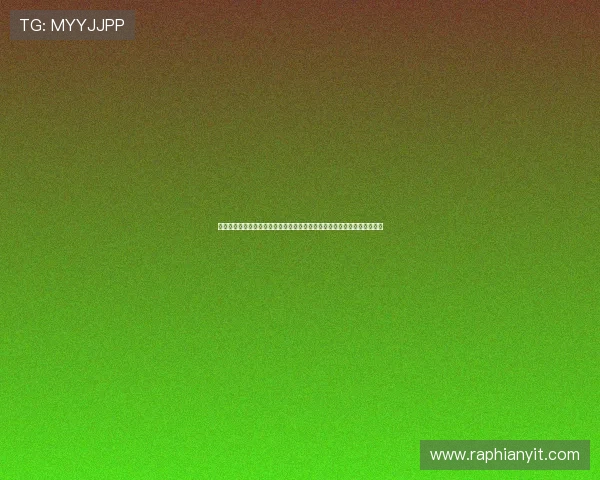 唐人街在线娱乐城：专业的技术保障与隐私保护，让你安心娱乐无后顾之忧