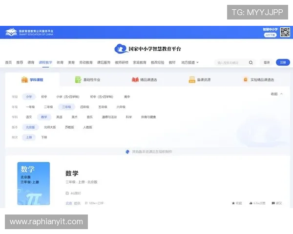爱游戏tvapp下载用户评价与反馈，了解其他玩家的使用体验与建议改善措施