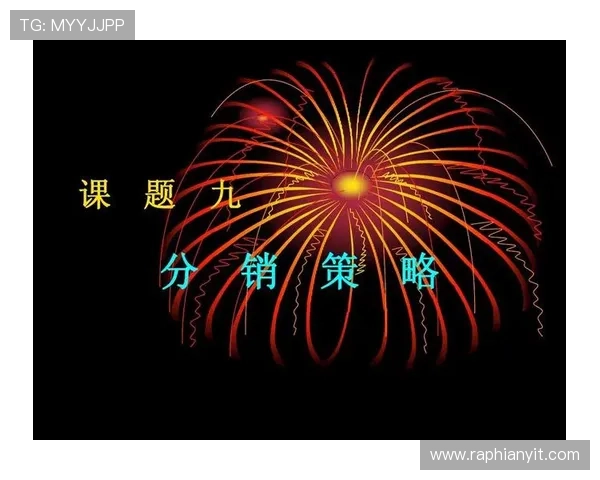 喜力国际娱乐：提升用户粘性的方法与策略在激烈市场中的应用