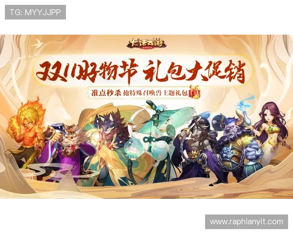 开云滚球优惠活动最新资讯，享受更多福利奖励提升游戏体验