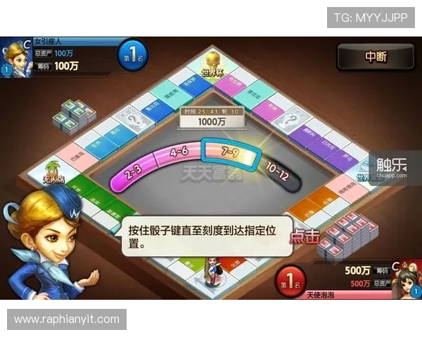 全面解析真人国际攻略中的高效操作技巧实现游戏中高分稳步提升的详细指南