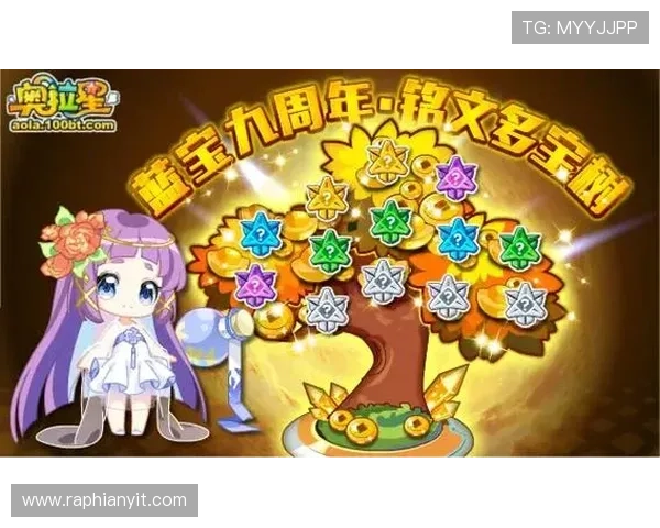 多宝真人在哪个国家的历史背景与传说探究