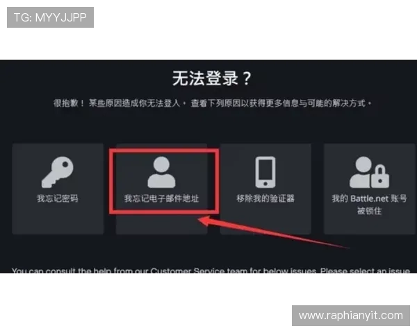 欧博官网开户操作流程详解,逐步指导注册账号、绑定信息及安全措施,确保顺畅体验