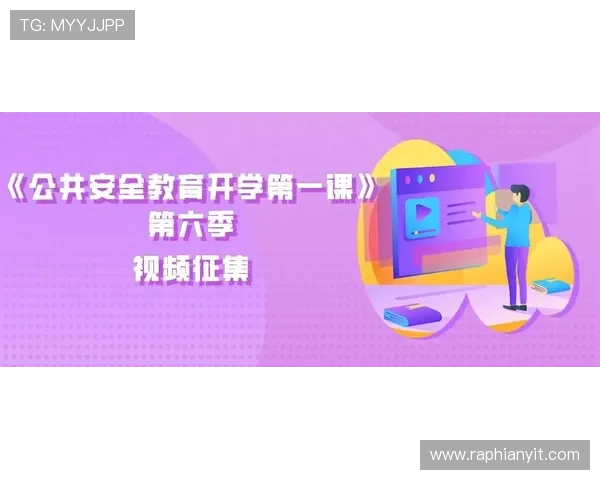 如何选择可靠的AG视讯刷水平台,保障您的资金安全与游戏体验的全面指南