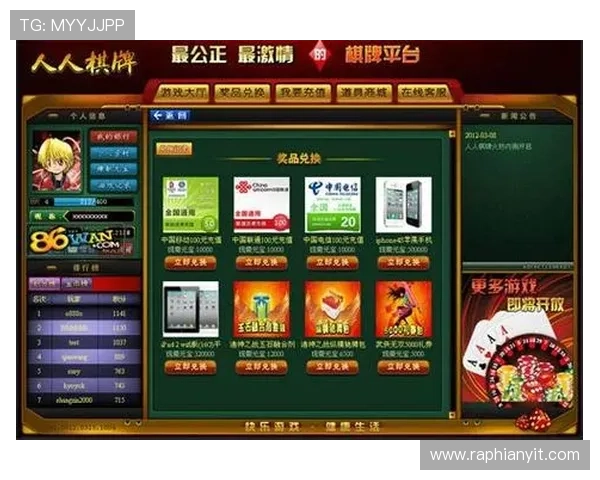 人人体育棋牌怎么玩才能快速提升牌技技巧详解