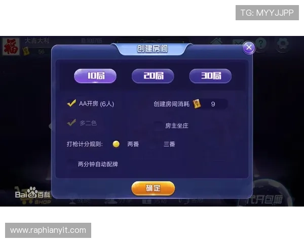 免费下载太阳棋牌游戏app下载,体验丰富多彩的线上棋牌娱乐内容