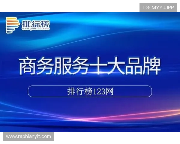 大家乐棋牌带你体验最丰富多彩的线上棋牌娱乐新体验,尽享休闲娱乐的极致乐趣