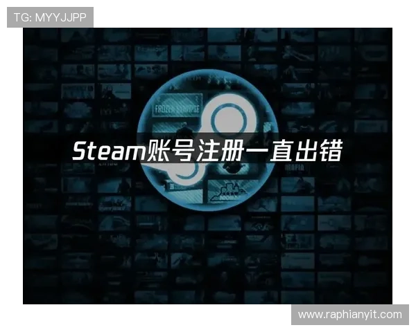 大发娱乐旗舰厅注册平台常见问题解答,帮助用户快速解决注册与登录难题