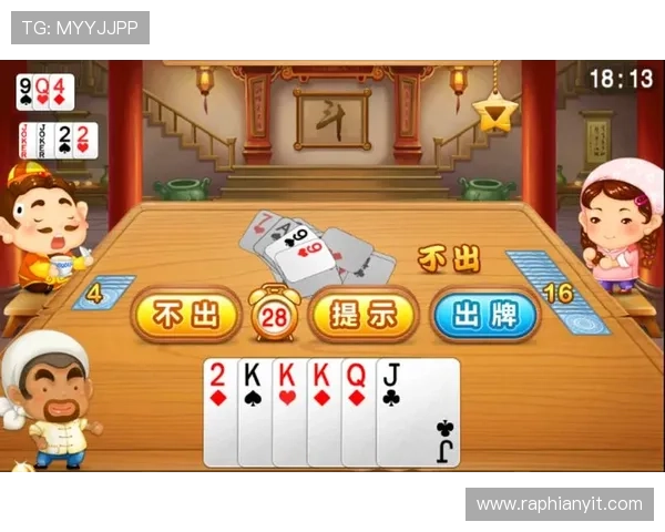 如何利用915娱乐棋牌的社交功能增强玩家之间的互动与合作