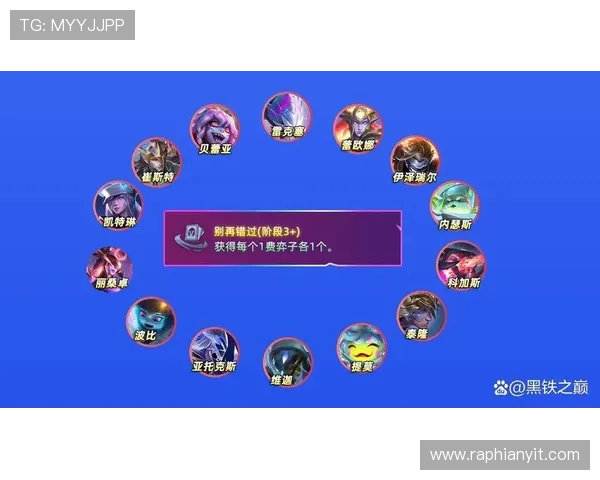 开云棋牌国际站最新优惠活动与奖励机制详解助力玩家轻松赢取丰富奖励