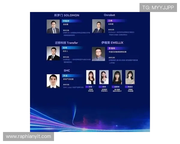 开元app集团最新动态与未来发展趋势全面解析助力用户掌握行业前沿信息