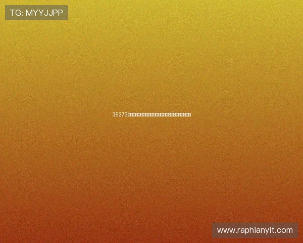 35273棋牌世界杯期间的赛事分析与专家点评助你把握比赛动态